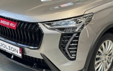Haval Jolion, 2025 год, 2 749 000 рублей, 9 фотография