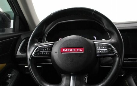Haval F7x I, 2020 год, 1 860 000 рублей, 23 фотография