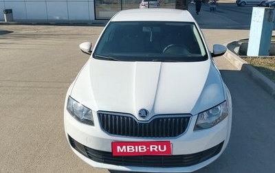 Skoda Octavia, 2015 год, 870 000 рублей, 1 фотография