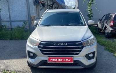 Lifan X70 I, 2018 год, 980 000 рублей, 1 фотография