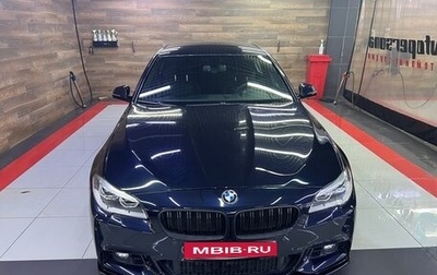 BMW 5 серия, 2016 год, 2 999 999 рублей, 1 фотография