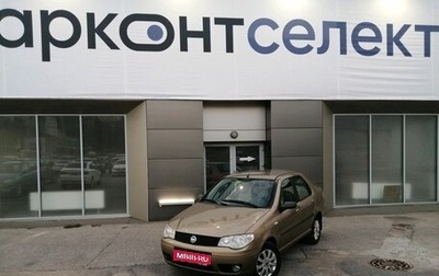 Fiat Albea I рестайлинг, 2007 год, 350 000 рублей, 1 фотография