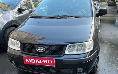 Hyundai Matrix I рестайлинг, 2007 год, 450 000 рублей, 1 фотография