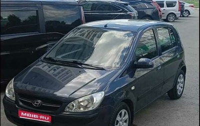 Hyundai Getz I рестайлинг, 2008 год, 600 000 рублей, 1 фотография