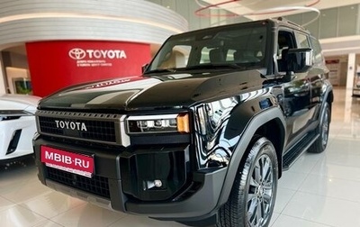 Toyota Land Cruiser Prado, 2025 год, 11 200 000 рублей, 1 фотография