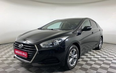 Hyundai i40 I рестайлинг, 2015 год, 1 088 000 рублей, 1 фотография