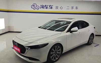 Mazda 3, 2021 год, 1 495 000 рублей, 1 фотография