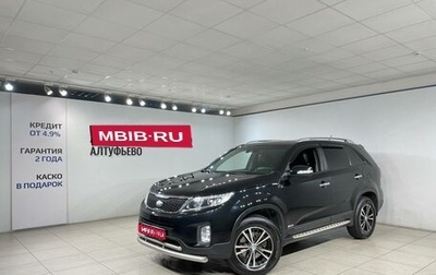 KIA Sorento II рестайлинг, 2013 год, 1 389 000 рублей, 1 фотография