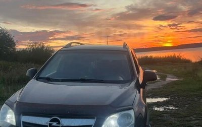 Opel Antara I, 2007 год, 970 000 рублей, 1 фотография