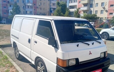 Mitsubishi L300 II, 1987 год, 320 000 рублей, 3 фотография