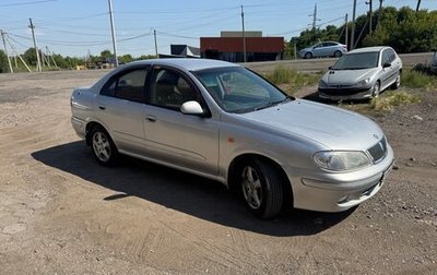 Nissan Sunny N16, 2001 год, 259 000 рублей, 1 фотография