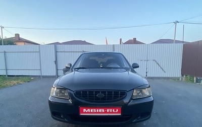 Hyundai Accent II, 2008 год, 520 000 рублей, 1 фотография