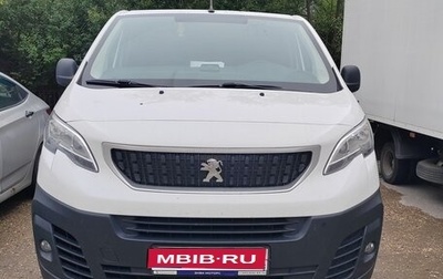Peugeot Expert, 2021 год, 2 850 000 рублей, 1 фотография