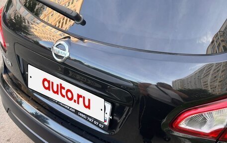 Nissan Qashqai, 2010 год, 1 200 000 рублей, 7 фотография