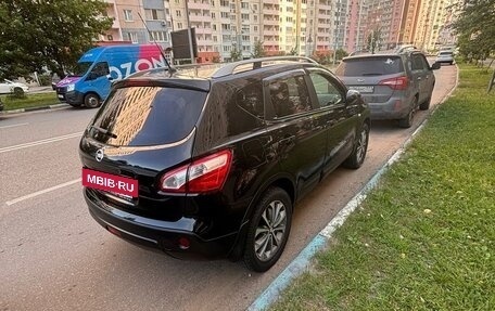 Nissan Qashqai, 2010 год, 1 200 000 рублей, 8 фотография