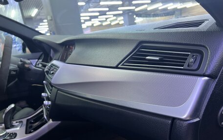 BMW 5 серия, 2016 год, 2 999 999 рублей, 4 фотография