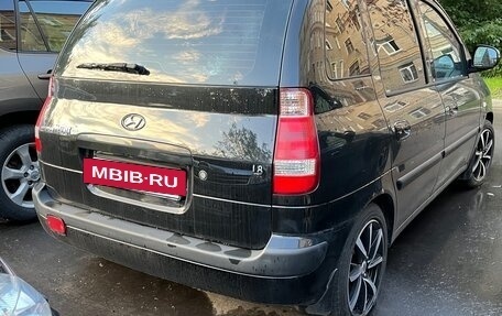 Hyundai Matrix I рестайлинг, 2007 год, 450 000 рублей, 2 фотография