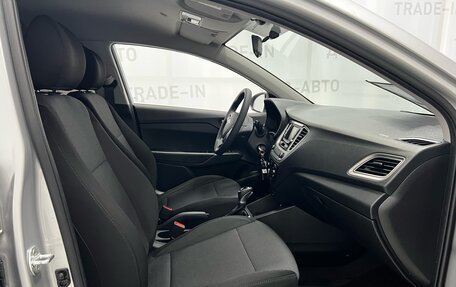 Hyundai Solaris II рестайлинг, 2020 год, 1 499 000 рублей, 7 фотография