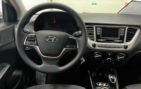 Hyundai Solaris II рестайлинг, 2020 год, 1 499 000 рублей, 10 фотография