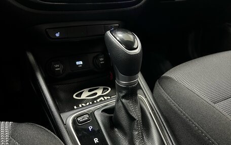 Hyundai Solaris II рестайлинг, 2020 год, 1 499 000 рублей, 15 фотография