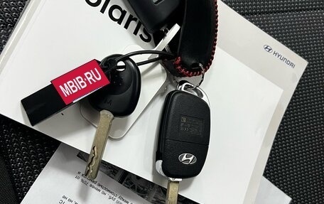 Hyundai Solaris II рестайлинг, 2020 год, 1 499 000 рублей, 16 фотография