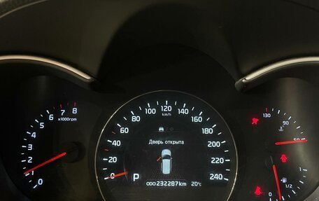 KIA Sorento II рестайлинг, 2013 год, 1 389 000 рублей, 9 фотография