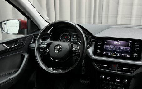 Skoda Rapid II, 2022 год, 1 849 000 рублей, 7 фотография