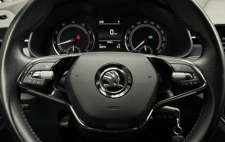 Skoda Rapid II, 2022 год, 1 849 000 рублей, 11 фотография
