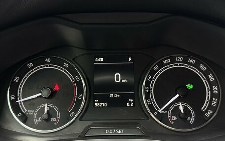 Skoda Rapid II, 2022 год, 1 849 000 рублей, 12 фотография