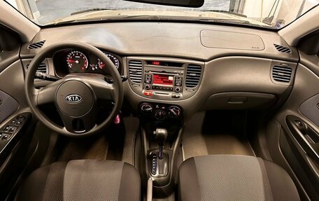 KIA Rio II, 2011 год, 649 000 рублей, 13 фотография