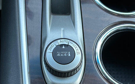 Nissan Pathfinder, 2015 год, 1 670 000 рублей, 11 фотография