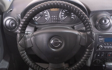 Nissan Almera, 2017 год, 949 000 рублей, 10 фотография