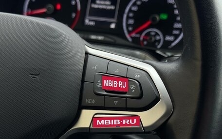 Volkswagen Polo VI (EU Market), 2021 год, 1 550 000 рублей, 13 фотография