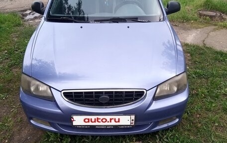Hyundai Accent II, 2005 год, 400 000 рублей, 2 фотография
