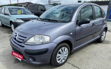 Citroen C3 II, 2007 год, 379 000 рублей, 2 фотография