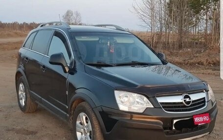 Opel Antara I, 2007 год, 970 000 рублей, 5 фотография
