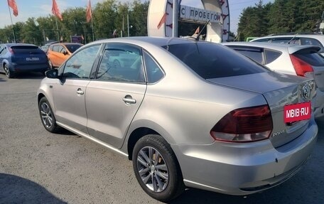 Volkswagen Polo VI (EU Market), 2019 год, 690 000 рублей, 3 фотография