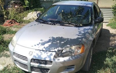 Dodge Stratus II, 2002 год, 370 000 рублей, 1 фотография