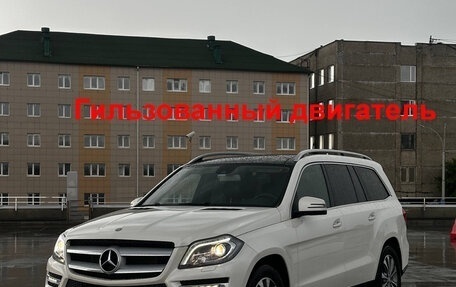 Mercedes-Benz GL-Класс, 2013 год, 2 890 000 рублей, 1 фотография