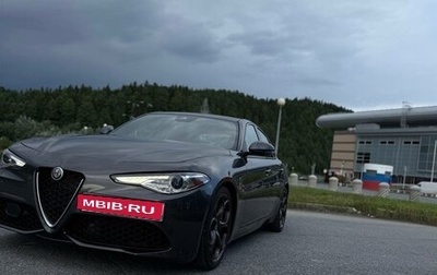 Alfa Romeo Giulia II, 2020 год, 2 800 000 рублей, 1 фотография