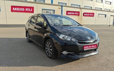 Toyota Wish II, 2013 год, 1 350 000 рублей, 1 фотография