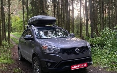 SsangYong Actyon II рестайлинг, 2013 год, 1 050 000 рублей, 1 фотография