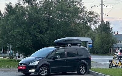 Ford Galaxy II, 2008 год, 880 000 рублей, 1 фотография
