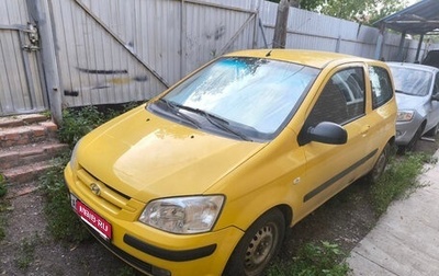 Hyundai Getz I рестайлинг, 2004 год, 500 000 рублей, 1 фотография