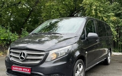 Mercedes-Benz Vito, 2018 год, 3 000 000 рублей, 1 фотография