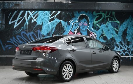 KIA Cerato III, 2018 год, 1 395 000 рублей, 4 фотография