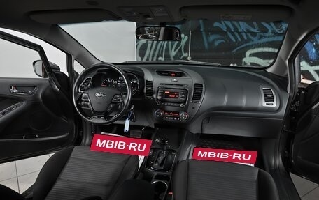 KIA Cerato III, 2018 год, 1 395 000 рублей, 12 фотография