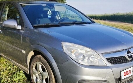 Opel Vectra C рестайлинг, 2008 год, 500 000 рублей, 5 фотография