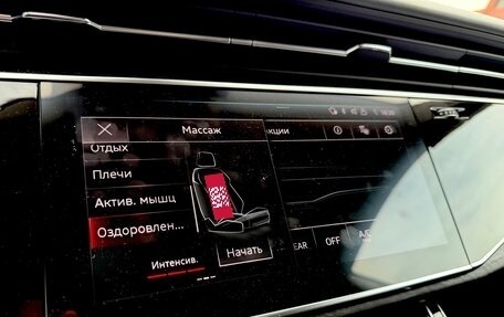 Audi Q8 I, 2019 год, 6 770 000 рублей, 8 фотография
