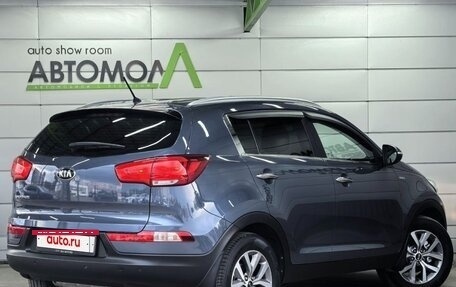 KIA Sportage III, 2015 год, 1 659 000 рублей, 5 фотография